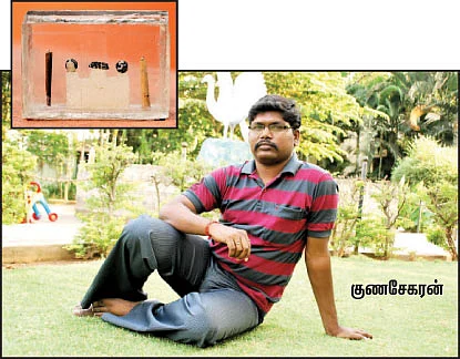 'கம்ப்யூட்டர்ஜி' முருகய்யன்!