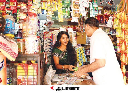 நாங்கள்லாம் அம்பானிக்கு அக்கா பொண்ணுங்க!