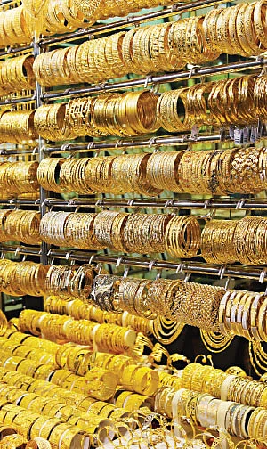 தங்கத்தின் விலை: வீழ்ச்சி தொடருமா?