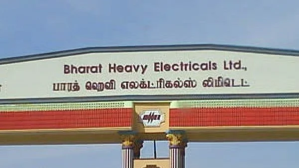 திருச்சி பெல் நிறுவனம்