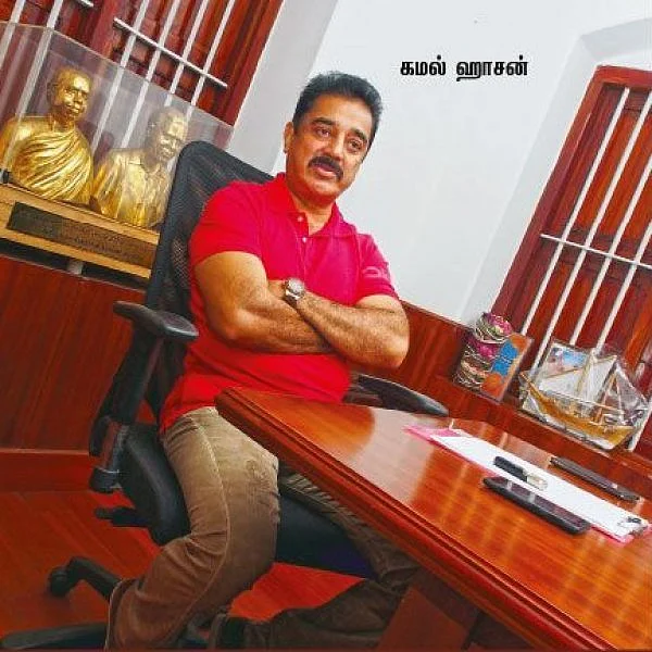 ```ரிசர்வேஷனைக் கேலி பண்ற படத்துக்கு என் கையால விருது கொடுக்கமாட்டேன்’னு சொன்னவர் கலைஞர்!" - கமல்