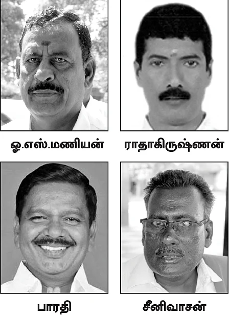 அமைச்சருக்கும் அடங்காதவர் - தனி ராஜ்ஜியம் நடத்தும் எடப்பாடி ஆதரவு அதிகாரி!