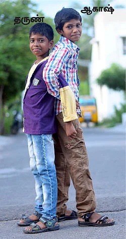 ஷிப்...ஷிப்...ஃப்ரெண்ட்ஷிப்!