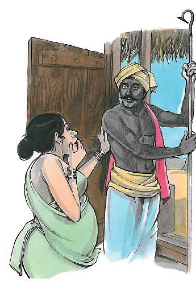 முயல் தோப்பு - சிறுகதை