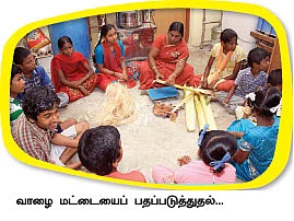 பளபளக்கும் பனானா ஆடைகள் !