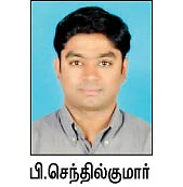 கொஸ்டீன் ஹவர்