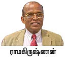 கவுட் பிரச்னையா கலங்க வேண்டாம்!