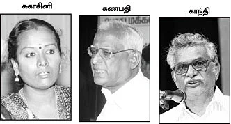 கருத்துக் கேட்பு... நாடகமா? நல்ல விஷயமா?