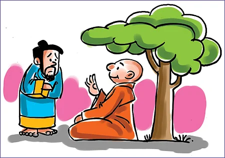 ‘மர்ம முடிச்சு’