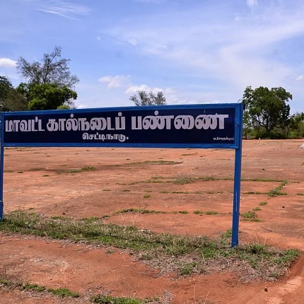 "தேர்தல் நேரத்தில்தான் ப.சிதம்பரத்துக்கு எங்கள் தொகுதி ஞாபகம் வரும்" - சிவகங்கை மக்கள்