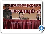 முதல்வர் ஜெயலலிதா வழங்கிய இஃப்தார் நோன்பு திறப்பு நிகழ்ச்சி... புகைப்படத் தொகுப்பு..