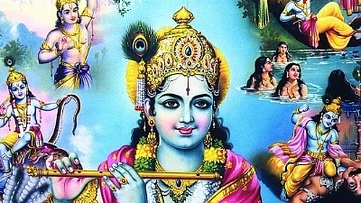 திருப்பாவை