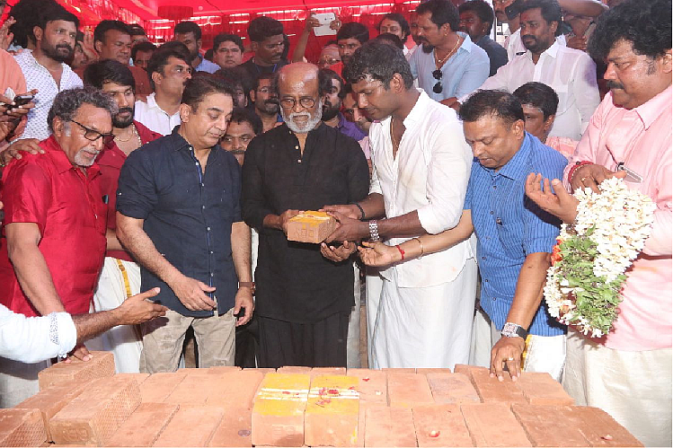 நடிகர் சங்கக் கட்டடம்