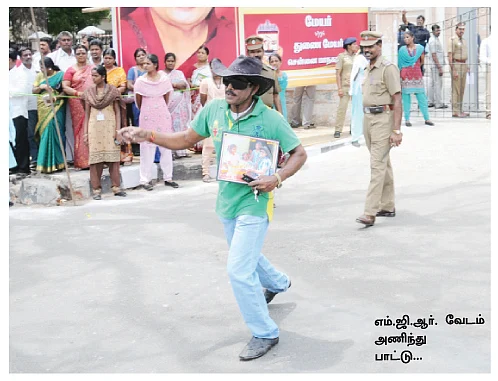 ''தாங்கள் வாழ்வதற்கு ஊர் பணத்தில் வீடு கட்டினார்!''