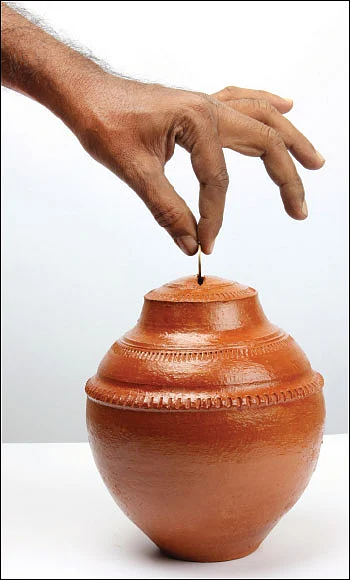 நாணயம் QUIZ