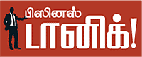 வெல்த் புரொட்டக்ஷன்: பாதுகாப்பான முதலீட்டுக்கு பக்கா வழிகள்!