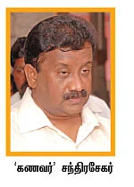 மந்திரி தந்திரி - 7 !