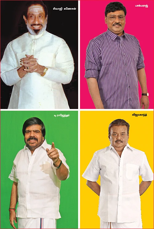 கழுகார் பதில்கள்!