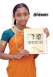 'எந்நேரமும் பொன் நேரம் ஆகட்டும்’