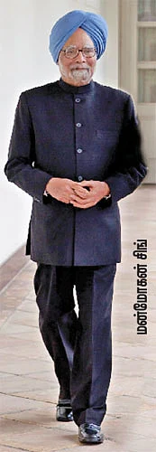 ஹாய் மதன் கேள்வி - பதில்