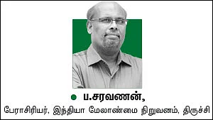 அதிக ரொக்கக் கையிருப்பு... நிறுவனத்தின் மதிப்பைக் குறைக்குமா?