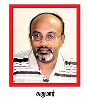 கேளிக்கைச் சித்திரங்கள்!