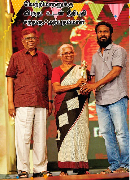 கொண்டாடி மகிழ்ந்த பண்பாட்டு விழா!