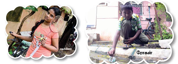 மறக்க முடியாத மழை!