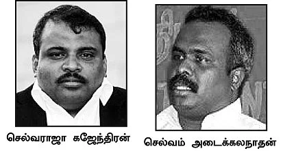 நான் தமிழ்நாட்டுல அரசியல் பண்ண வேண்டாமா..?