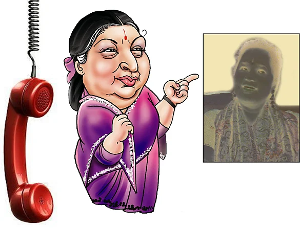 அம்மா பேரைச் சொல்லி ஒரு போன்!