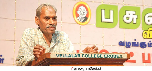 பத்மஸ்ரீ விருது... ஜீரோ பட்ஜெட்டுக்கு மரியாதை..!