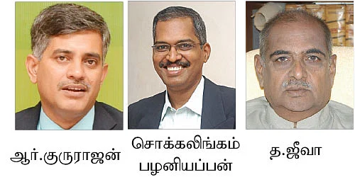 கேள்வி - பதில்: விபத்துக் காப்பீடு... எவ்வளவு பிரீமியம்?