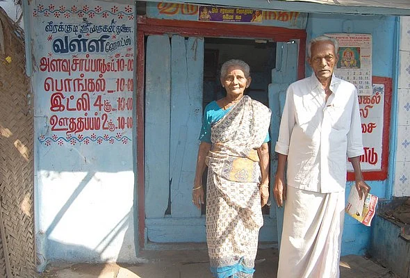 மதுரையில் 48 ஆண்டுகளாக ஏழைகளுக்கு உணவளித்த பூர்ணத்தம்மாள் மறைவு!