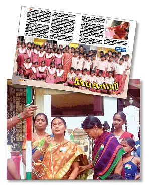 இசையால் பேசும் இளம் குயில்கள் !