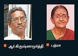 இரவு நேரத்துக்கு ஏற்ற எளிய உணவு
