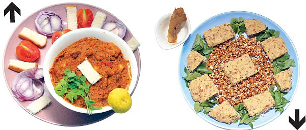 வாவ்... வரகு ஸ்கொயர்!