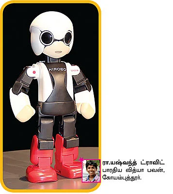 பென் டிரைவ் !