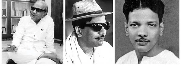 கலைஞர் மு.கருணாநிதி பற்றி உங்களுக்கு எவ்வளவு தெரியும்?