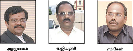 விவசாய நிலம் வாங்க வங்கிக் கடன் கிடைக்குமா?