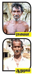 வானம் பார்த்த சலூன்!