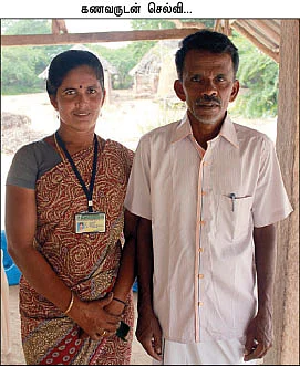 உன்னால் முடியும் பெண்ணே !