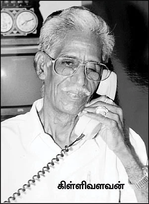 கழுகார் பதில்கள்