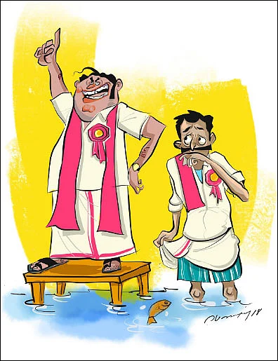 ஜோக்ஸ் - 4
