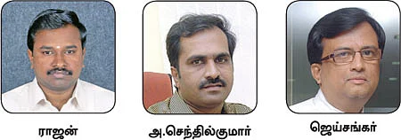 பேங்க் எஃப்.டி-க்கு வரி கட்டணுமா?