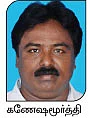 வெகுமதி கொடுக்கும் வேம்பு !