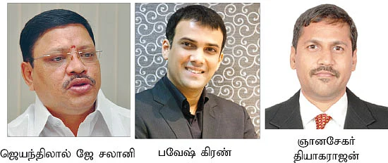 தங்கத்தின் விலை: வீழ்ச்சி தொடருமா?
