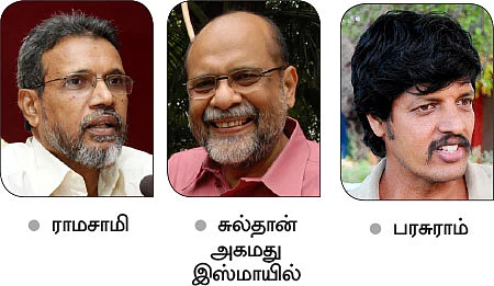 ”தமிழ்நாட்டில் மண்வளம் குறைகிறது!”