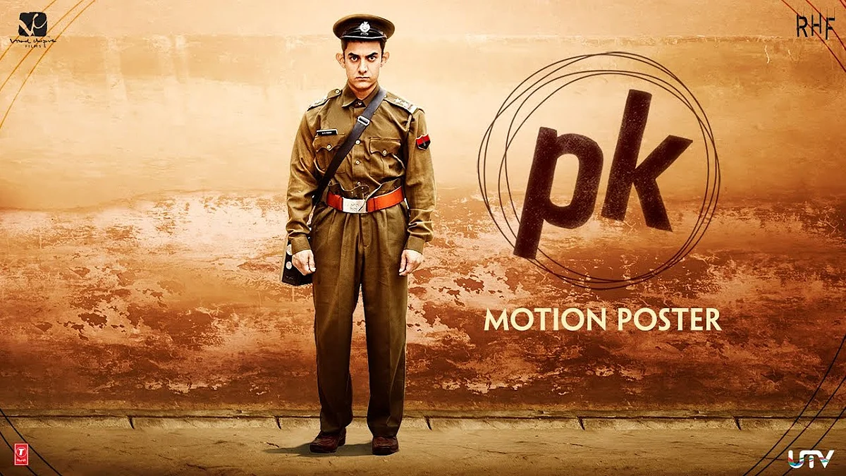 PK Official 3rd Motion Poster