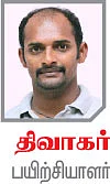 காக்க...காக்க ஜிம் @ ஆபீஸ்