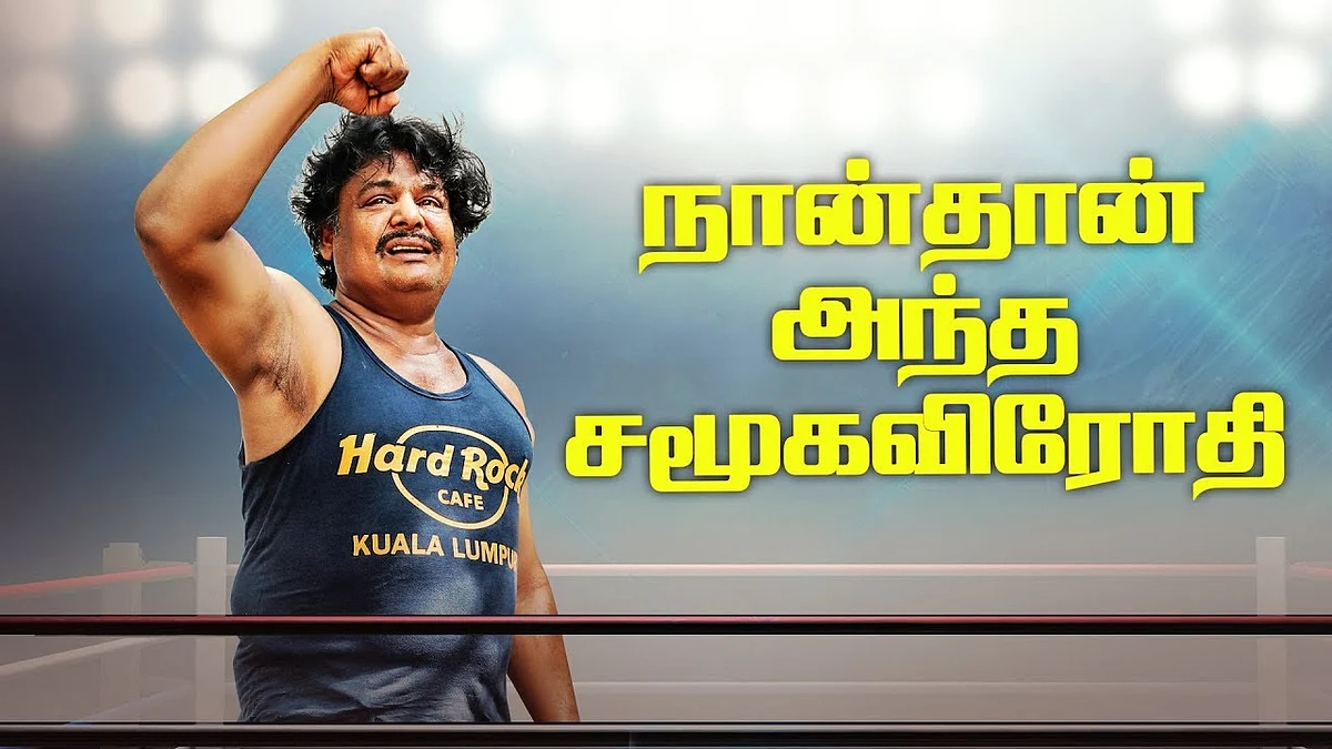 இதுக்கு பதில் சொல்லுங்கடா முட்டா பயலுகளா...| Mansoor Ali Khan Interview